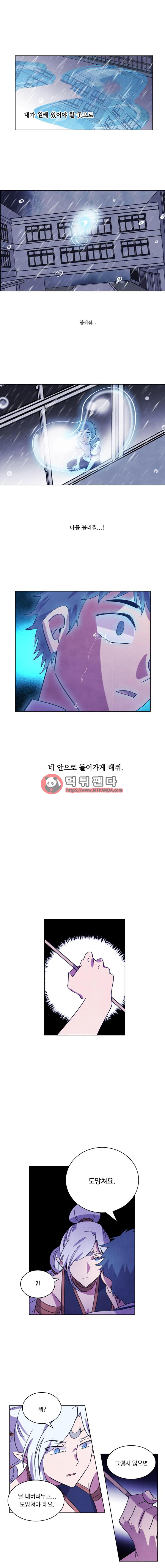 15652047532487.png