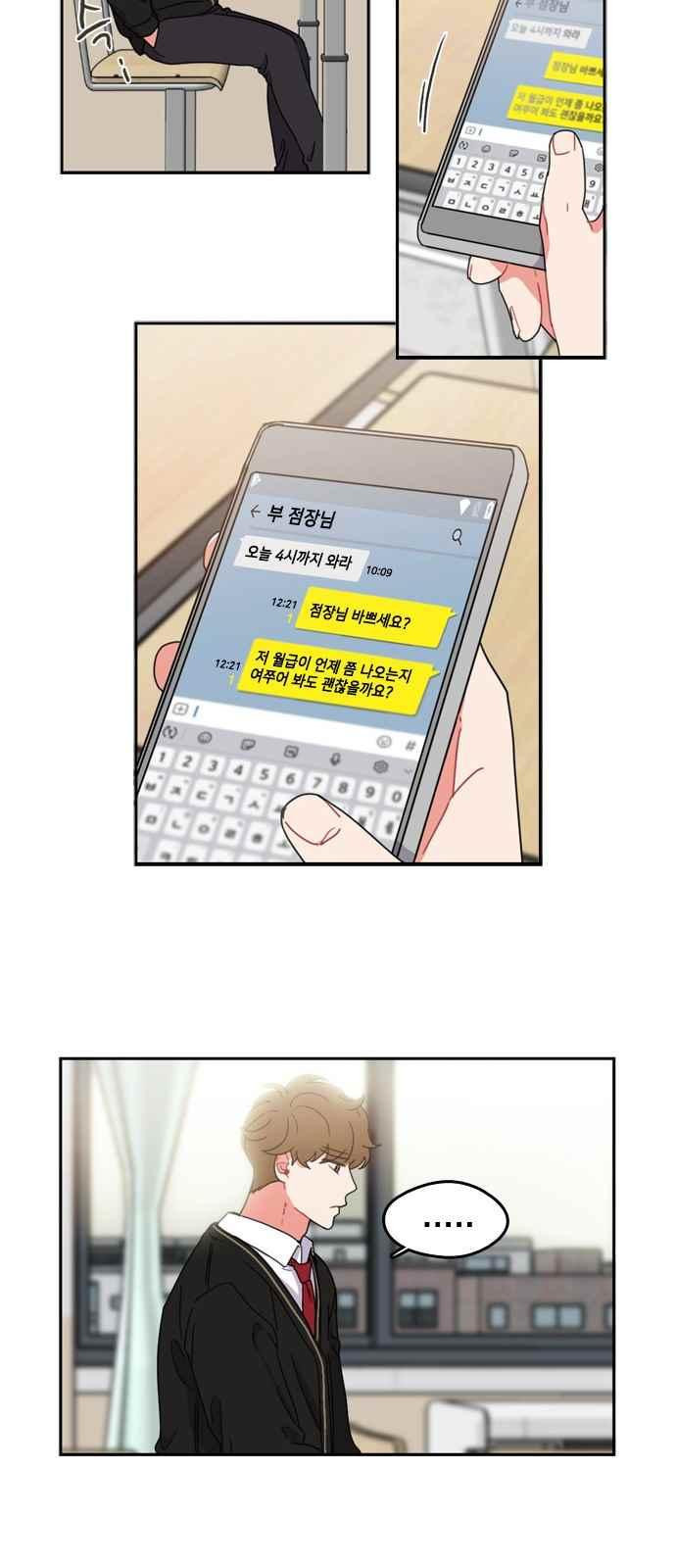 15652047540871.jpeg