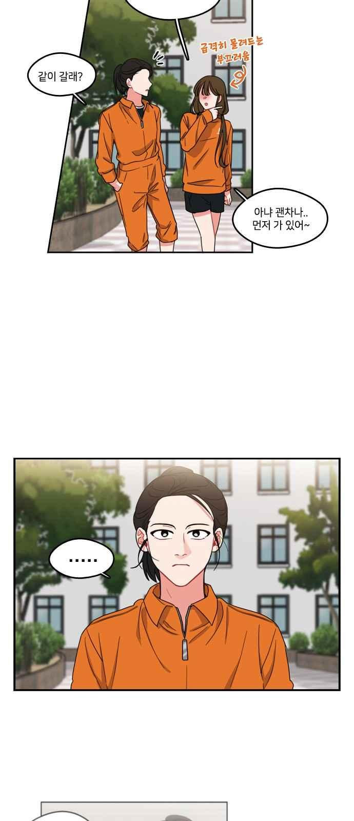 15652047883322.jpeg