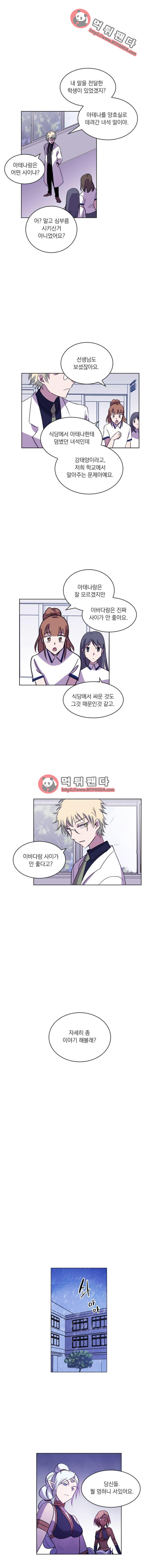 15652047932719.png