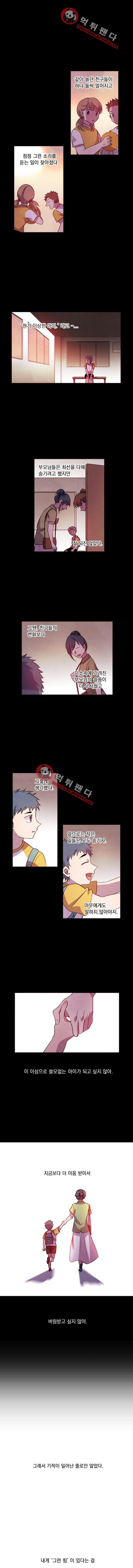 15652048082073.png