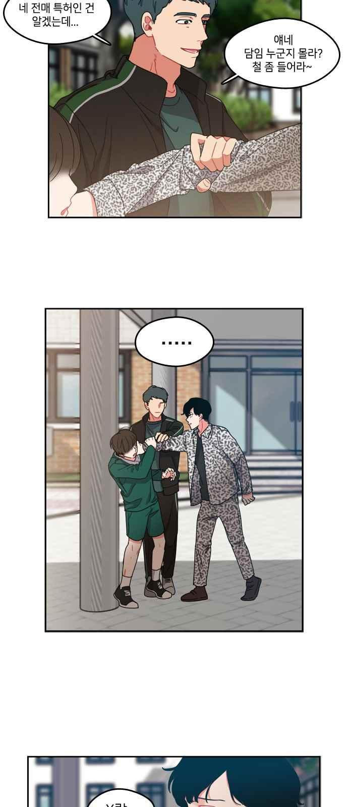 15652048152576.jpeg