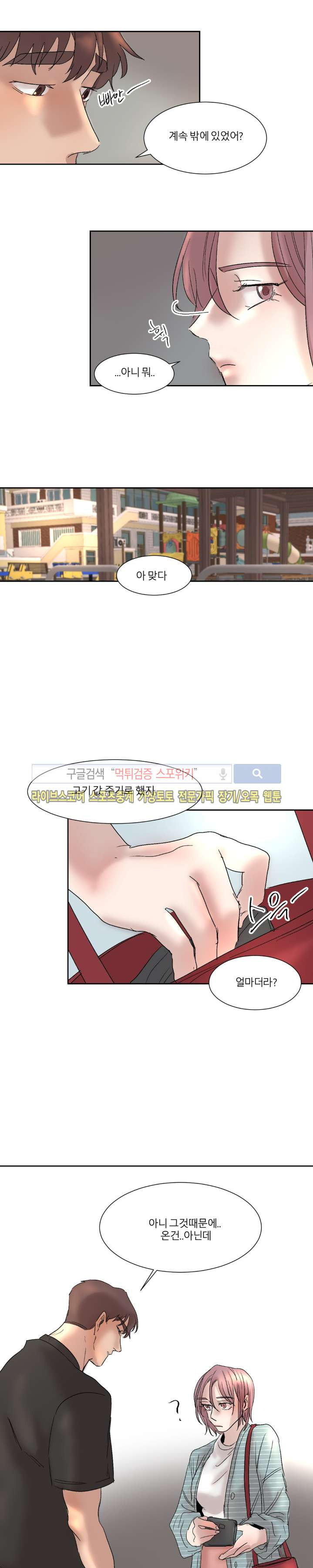 15652048228992.jpg