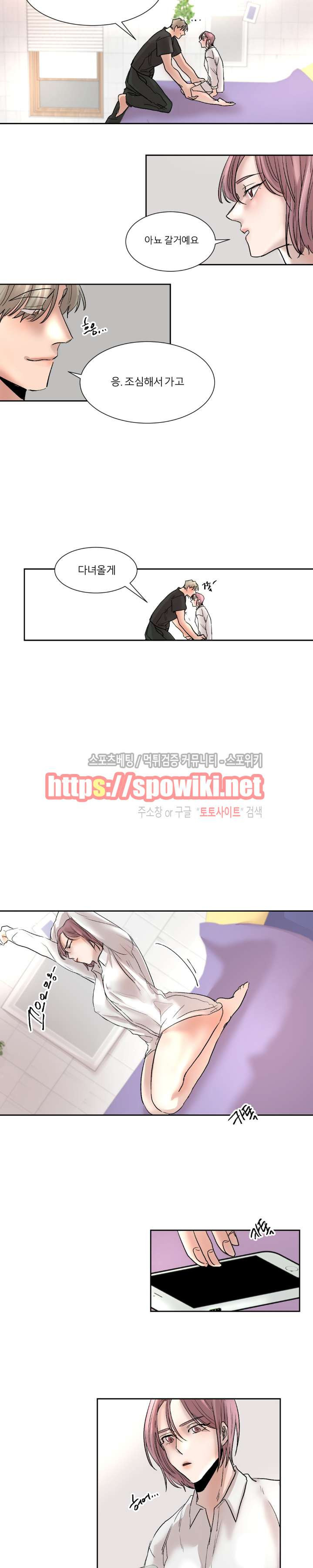 15652048433733.jpg