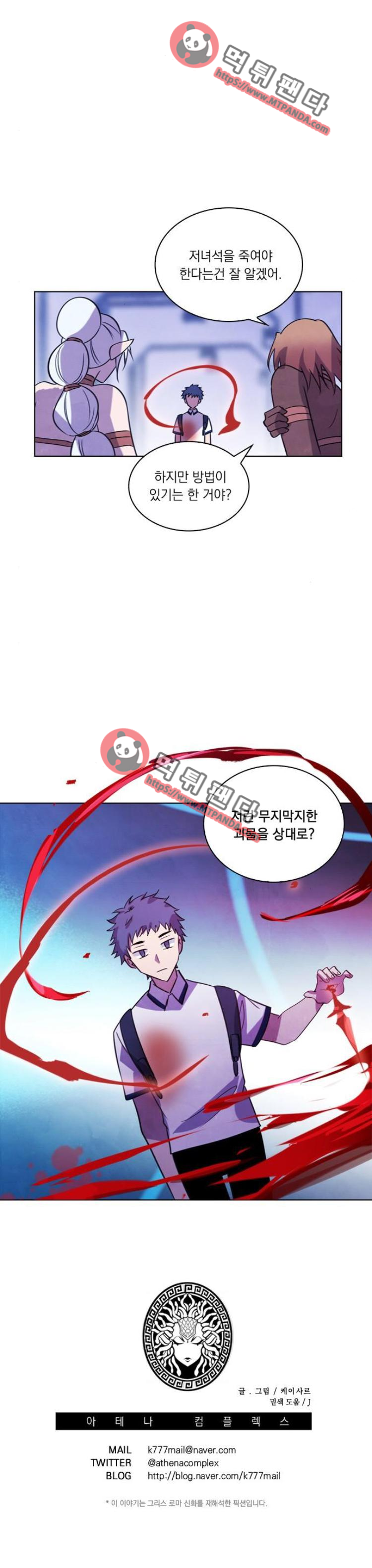 15652048720993.png
