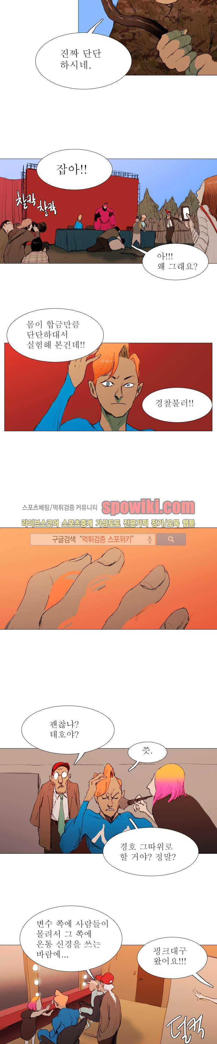 1565204886142.jpg