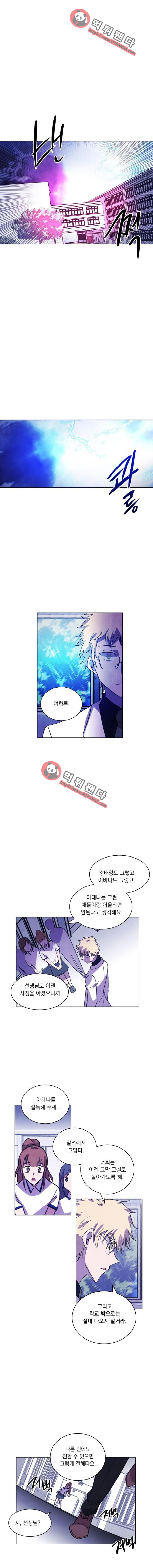15652049020872.png