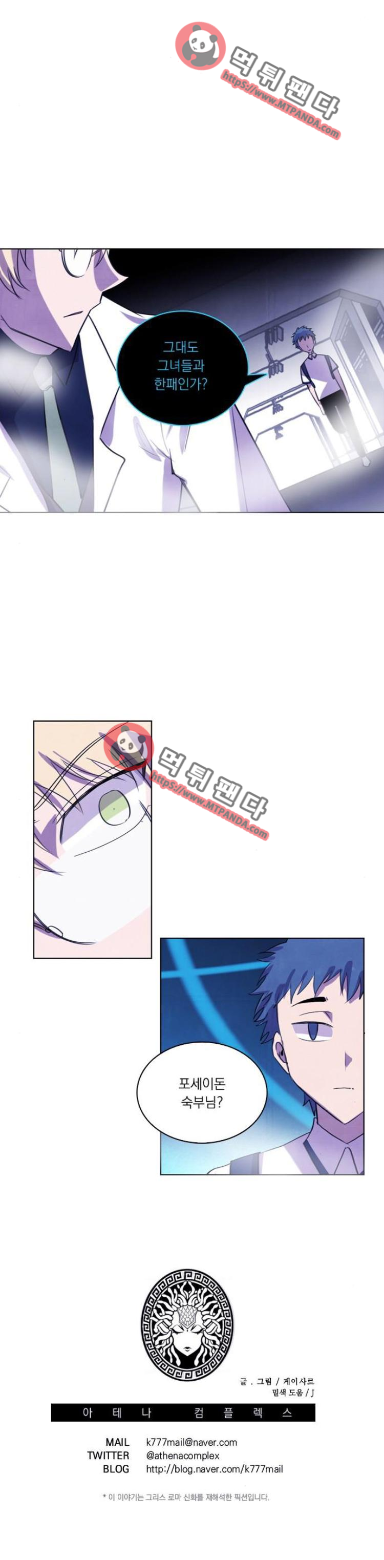 15652049118045.png