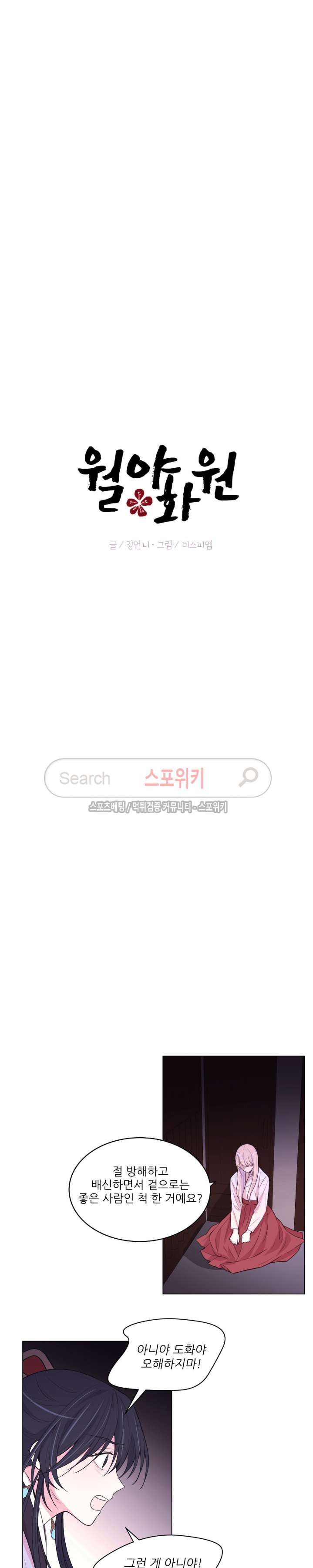 1565204925037.jpg