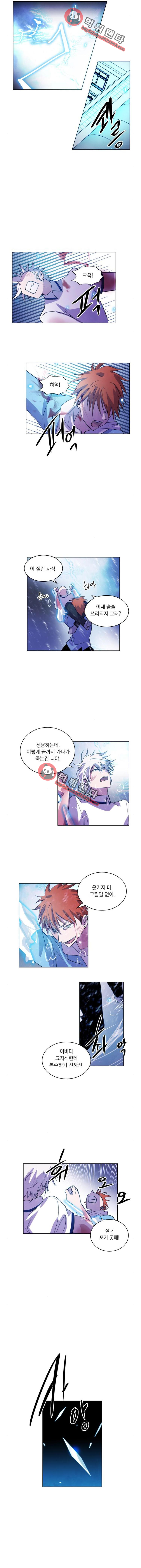 15652049286821.png