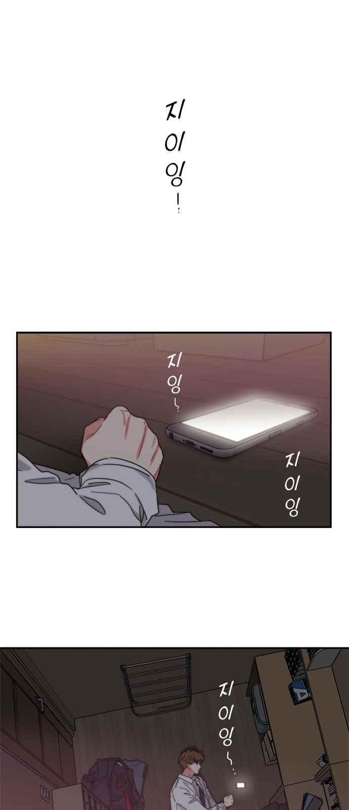 15652049326695.jpeg