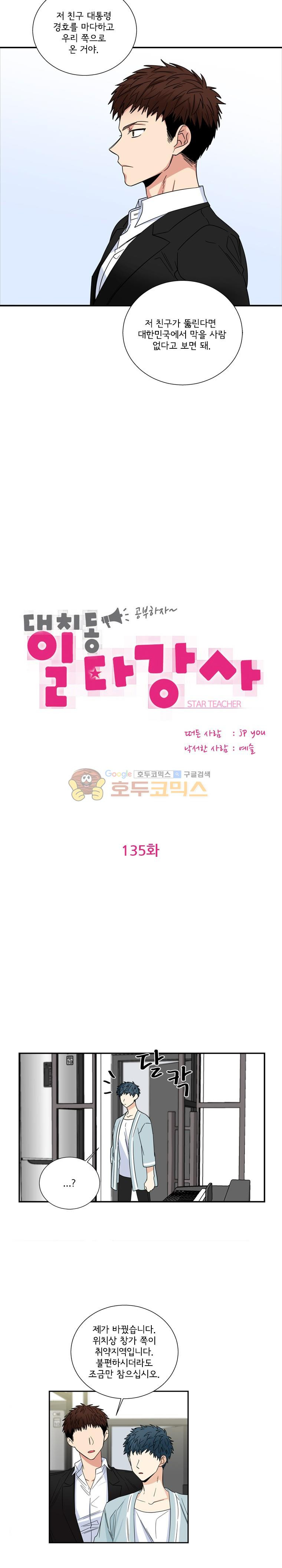 15652049364628.jpg
