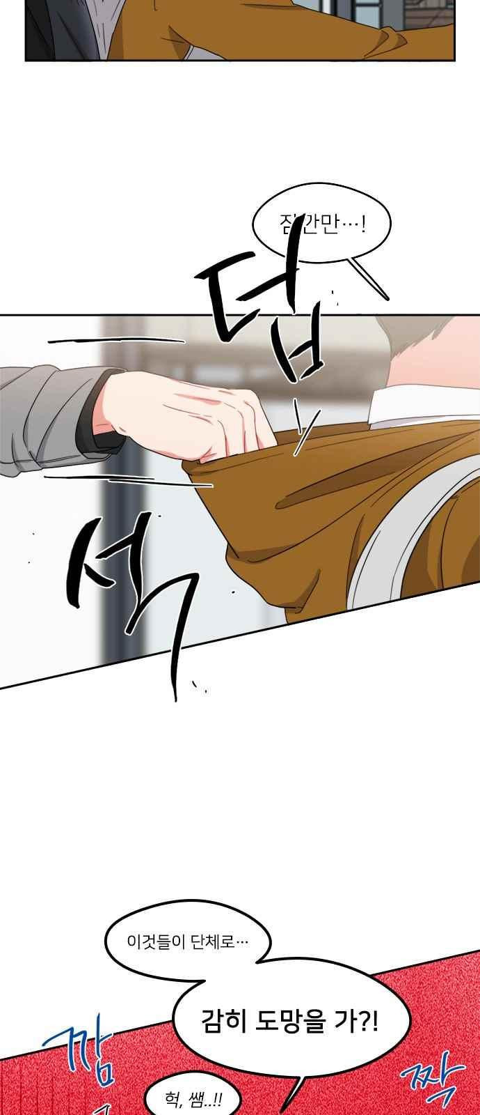 15652049479283.jpeg