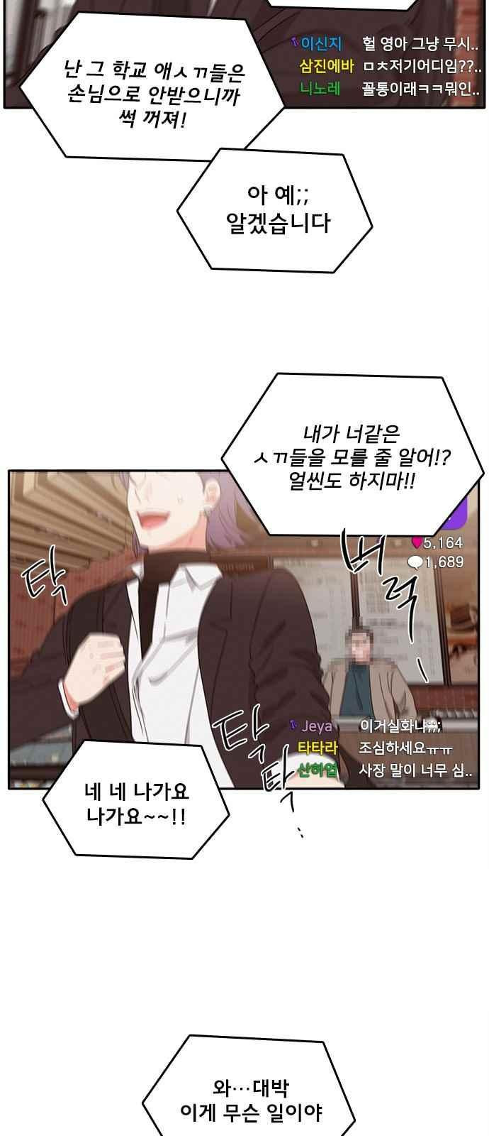 15652049600899.jpeg