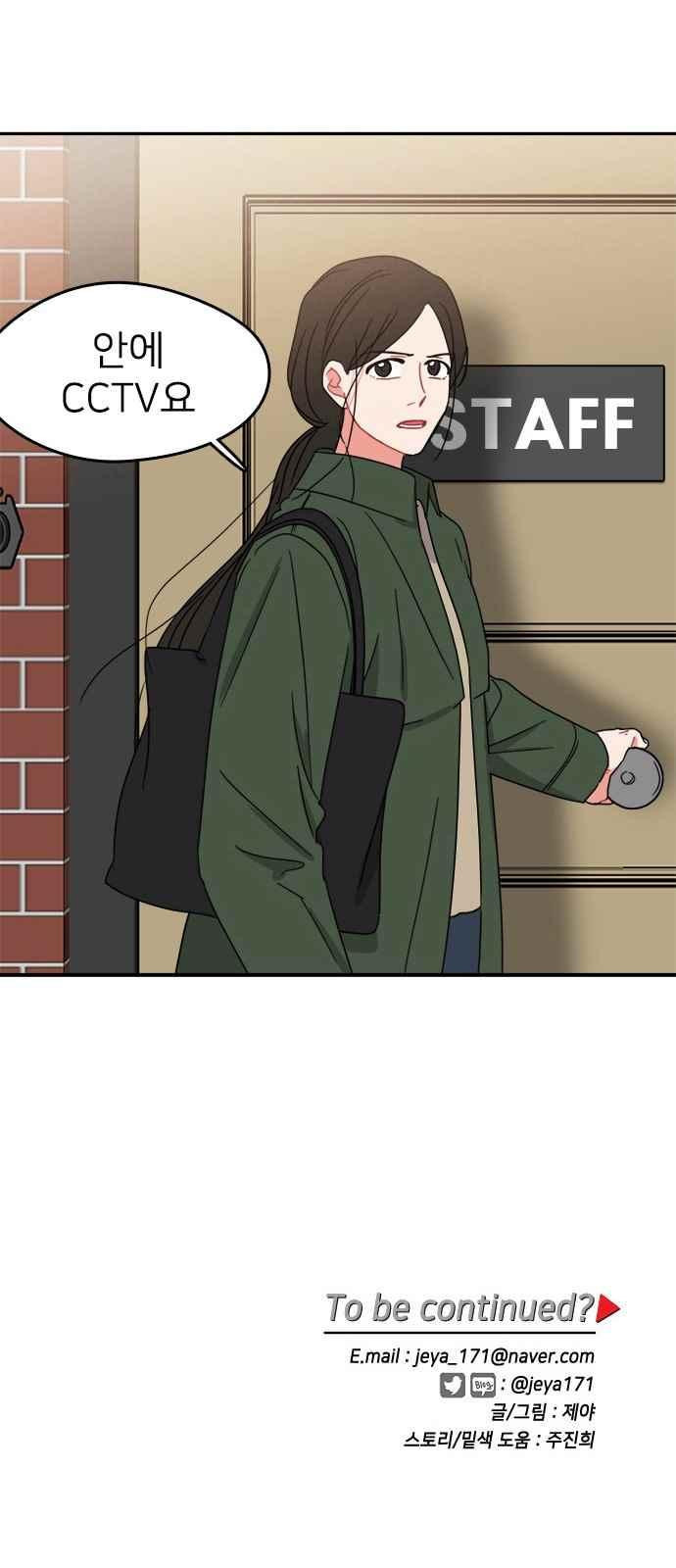 15652049718317.jpeg