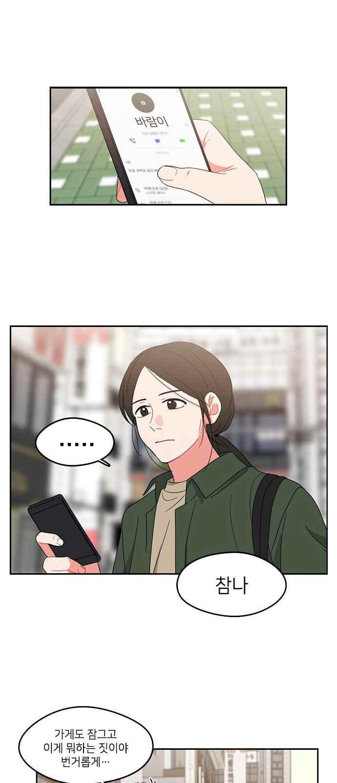15652049854445.jpeg