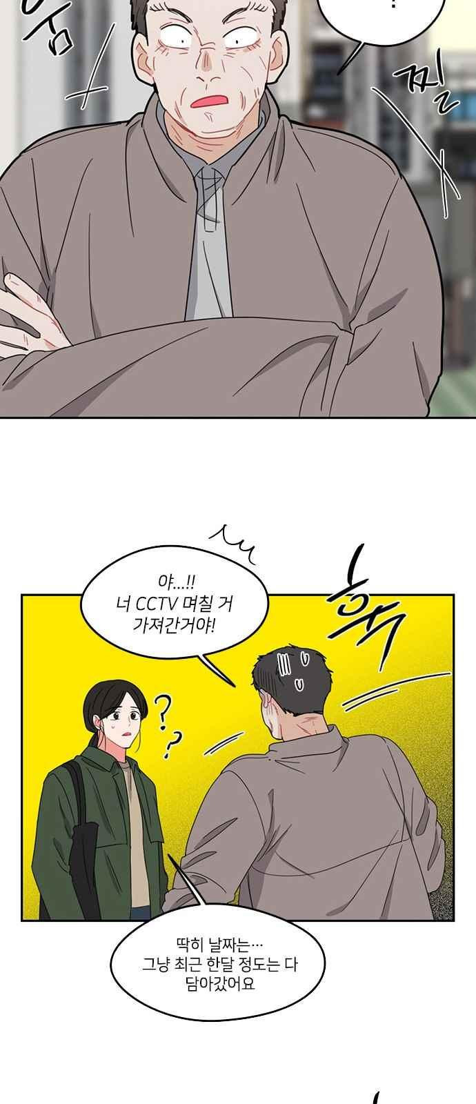 15652049862877.jpeg