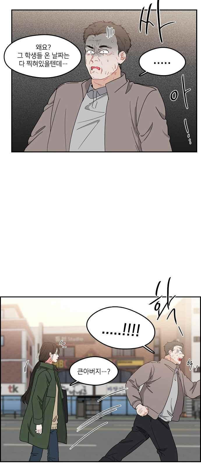 15652049865605.jpeg