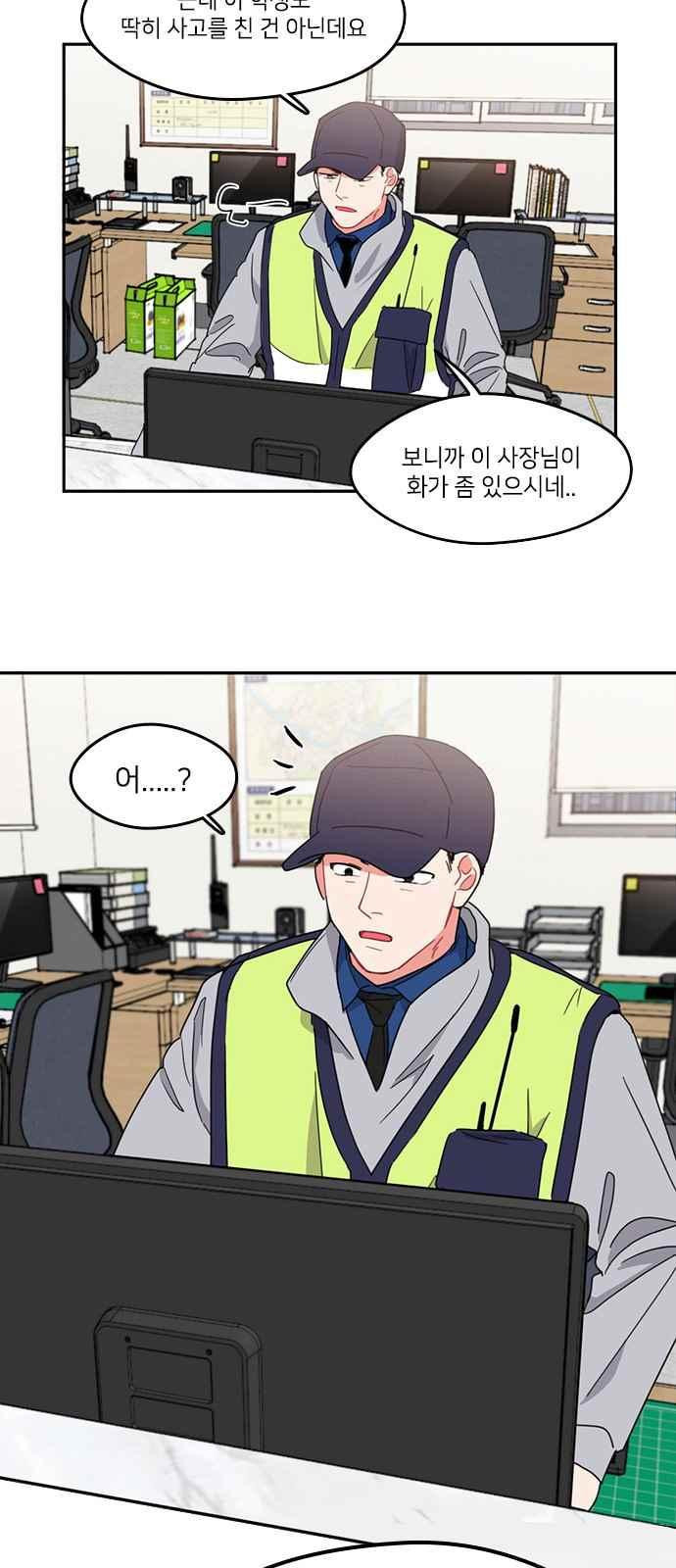15652049878326.jpeg