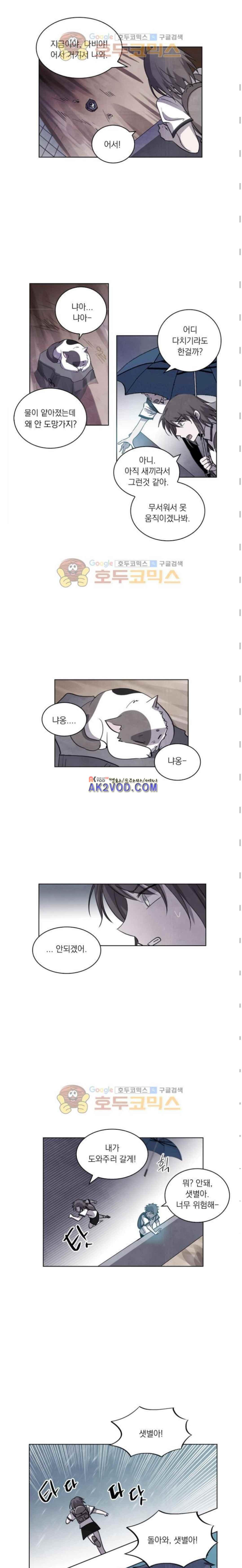 15652050203362.jpeg