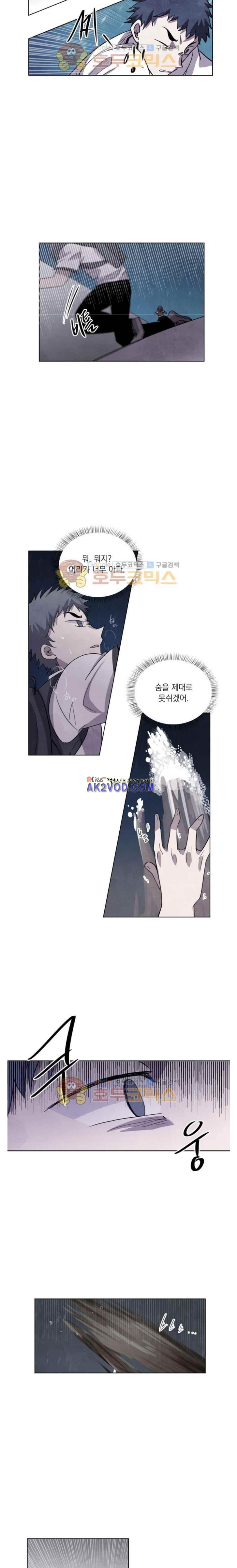 15652050211558.jpeg