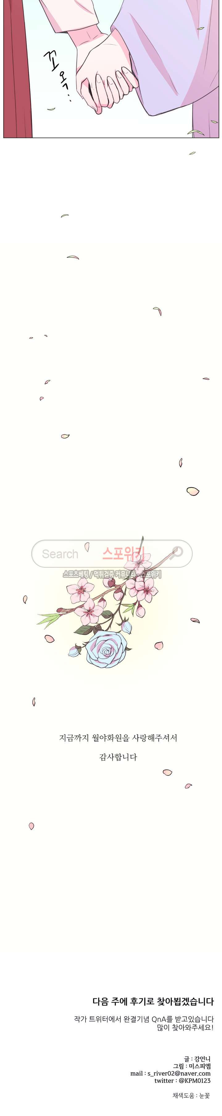 1565205027955.jpg