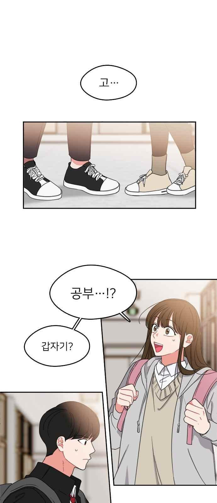 15652050382026.jpeg