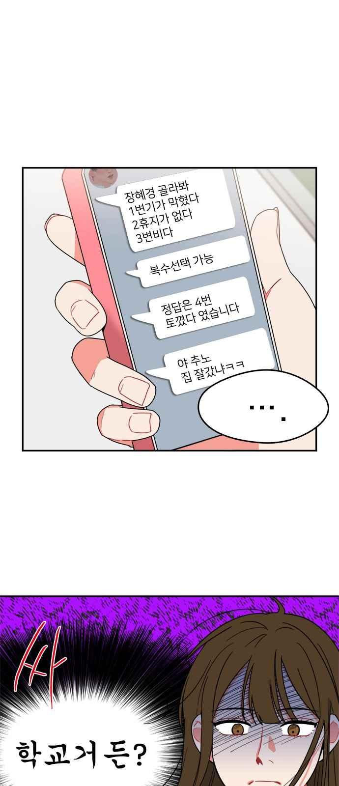 15652050421994.jpeg