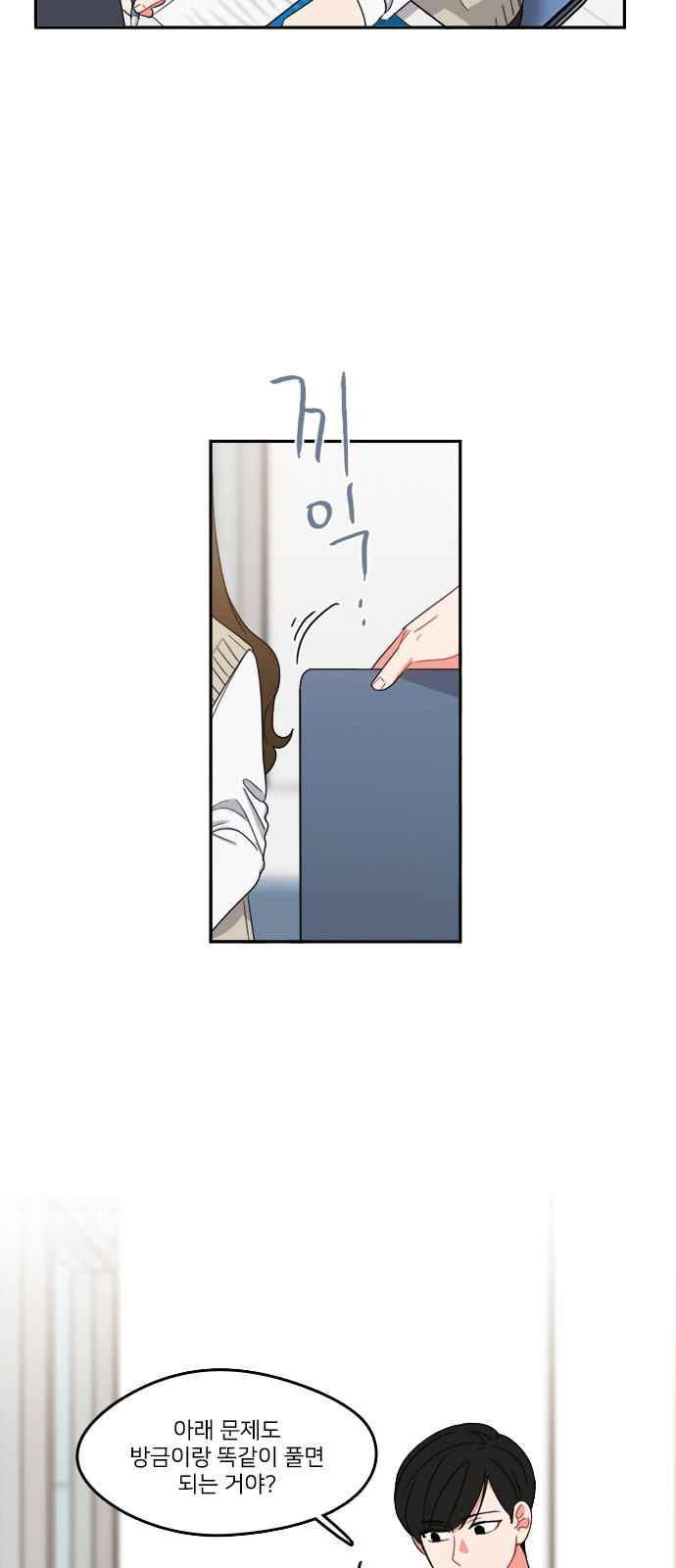 15652050436801.jpeg