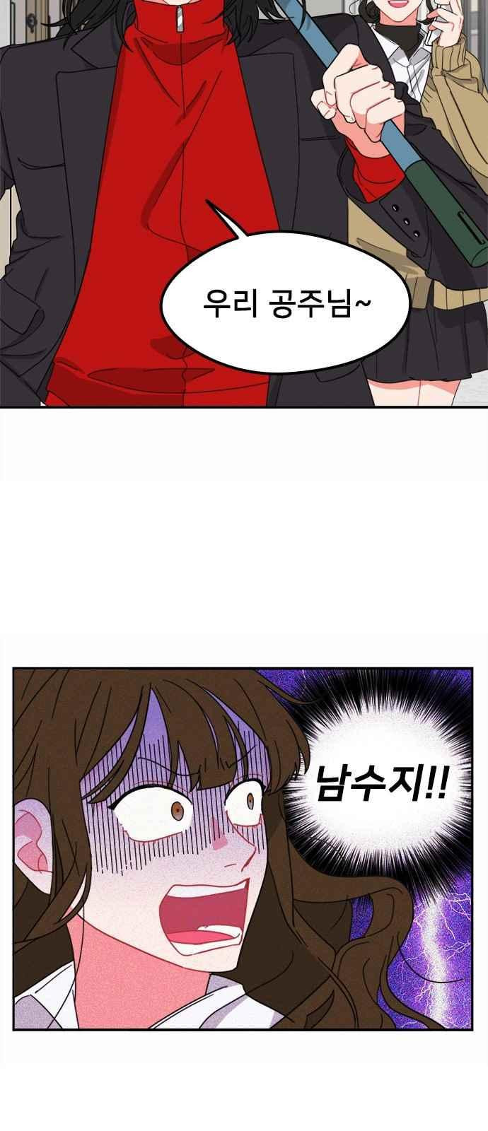 1565205052636.jpeg