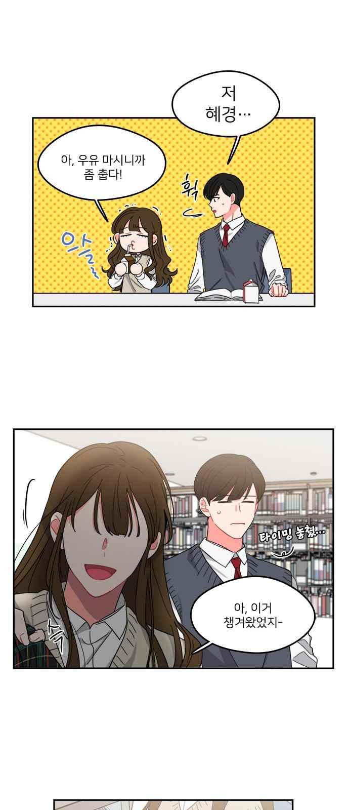 15652050578856.jpeg