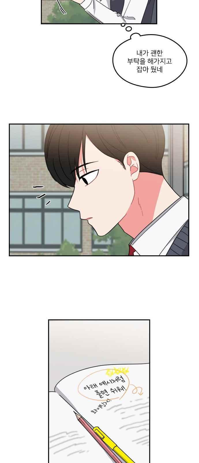 15652050627575.jpeg