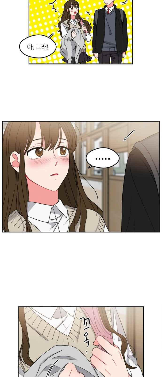 1565205065477.jpeg