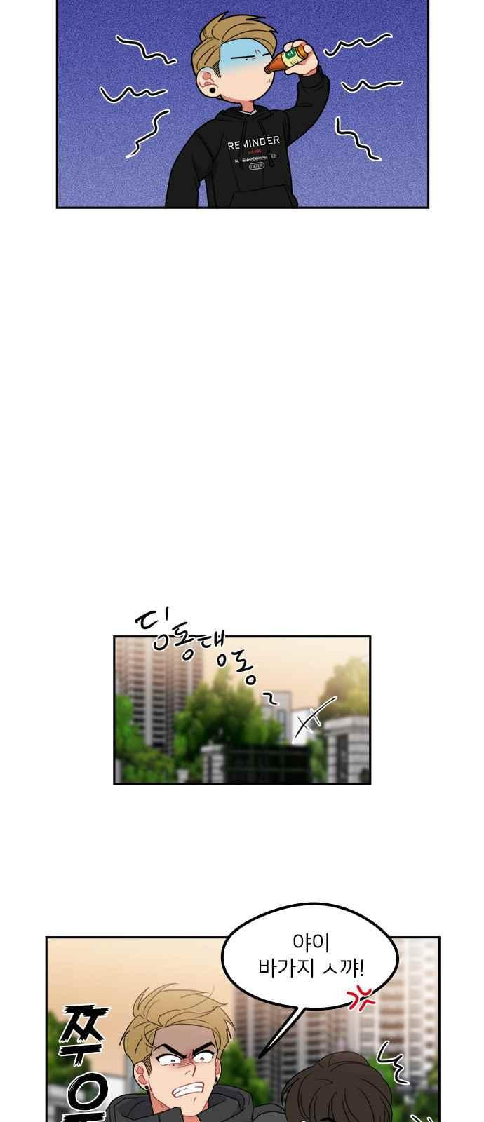 15652050980903.jpeg