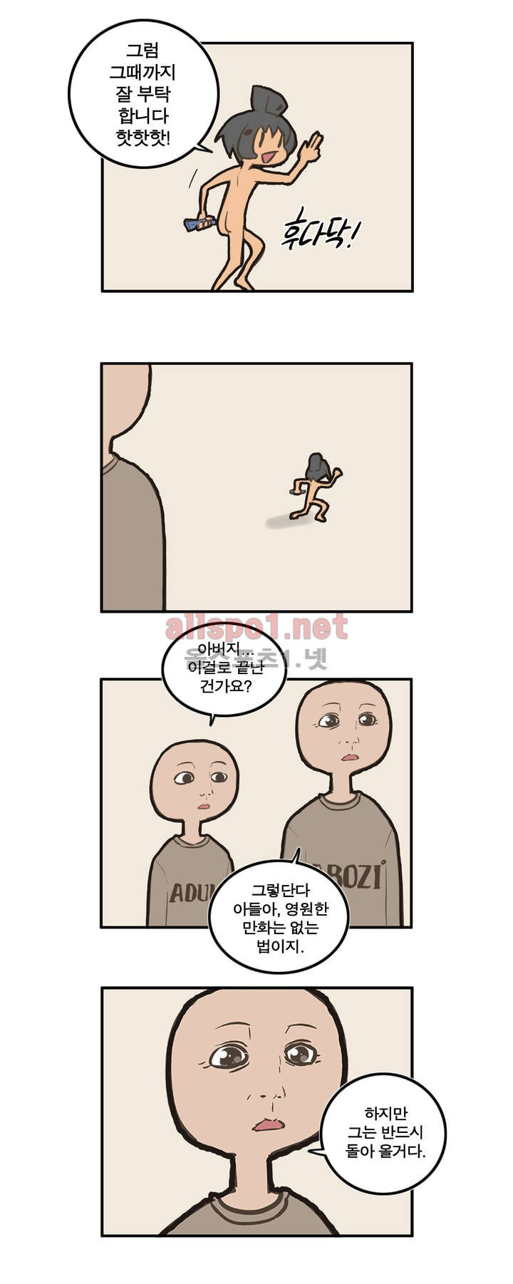 15652051539112.jpg