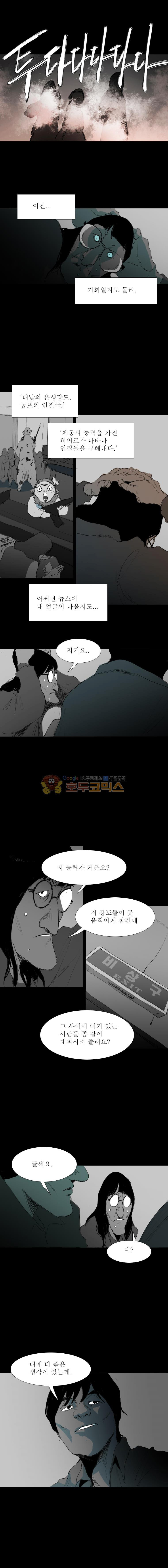 15652052627703.jpg