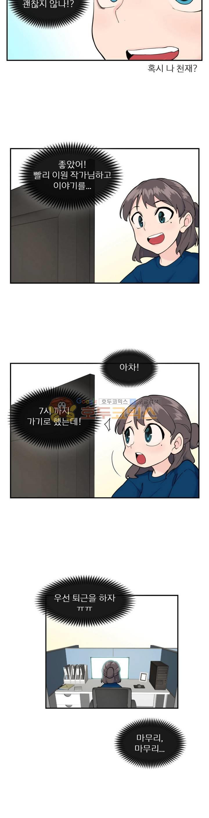 15652052635698.jpg