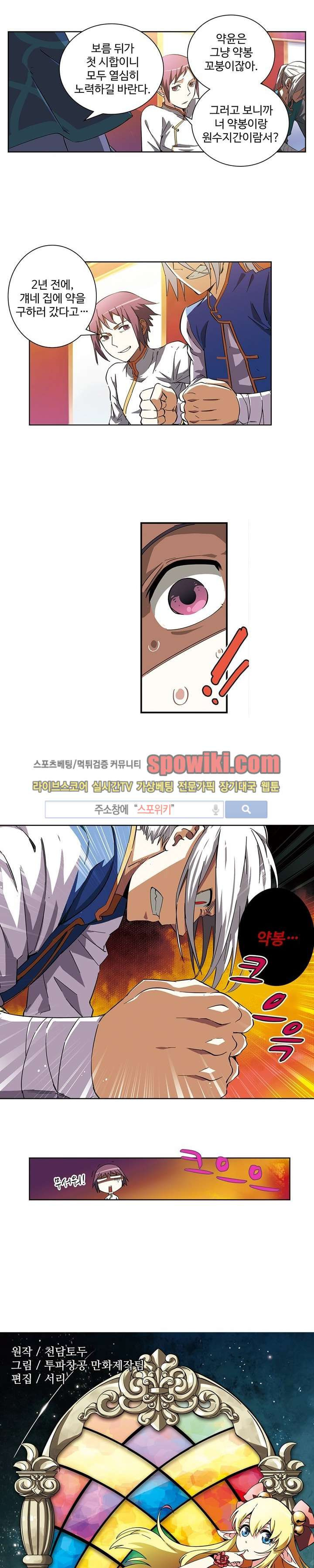 15652052883282.jpg