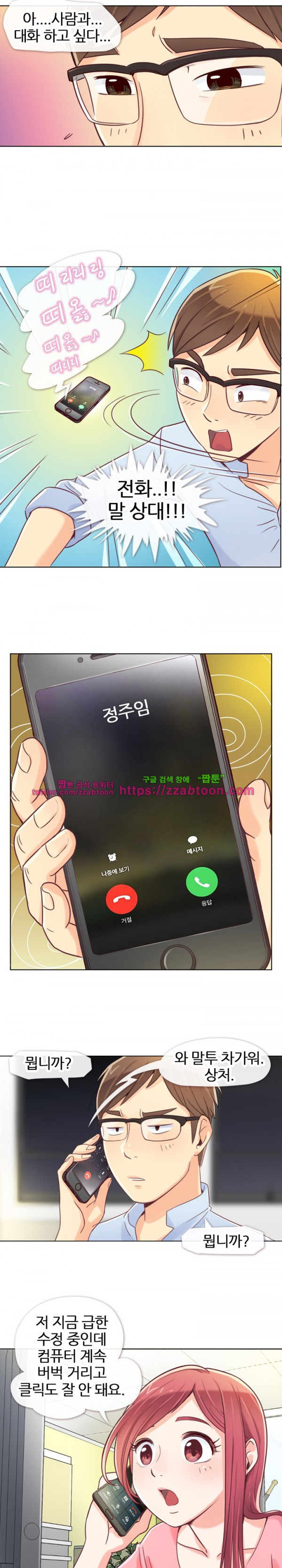 15652053093004.jpg