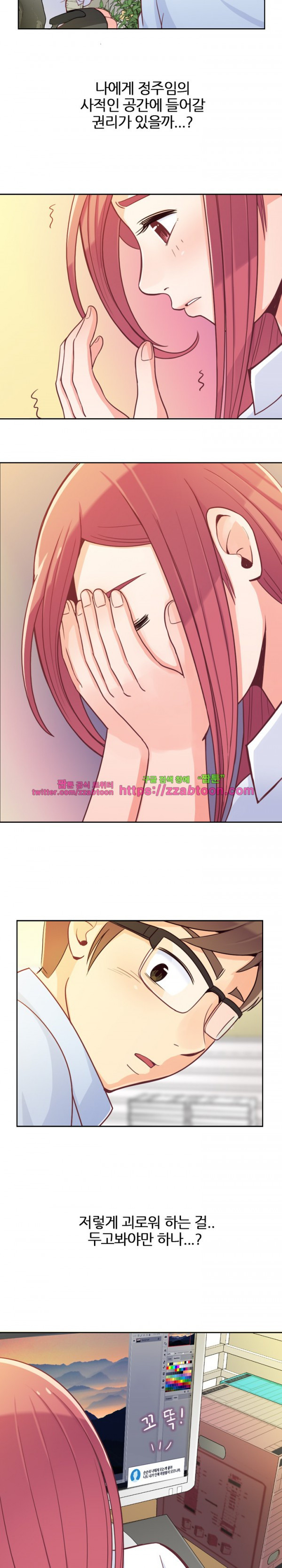15652053400026.jpg