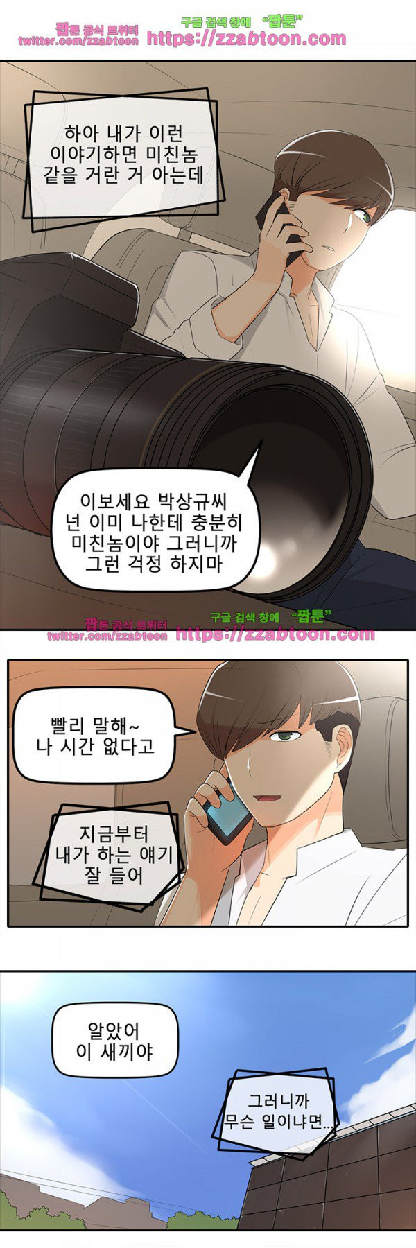 15652053604203.jpg