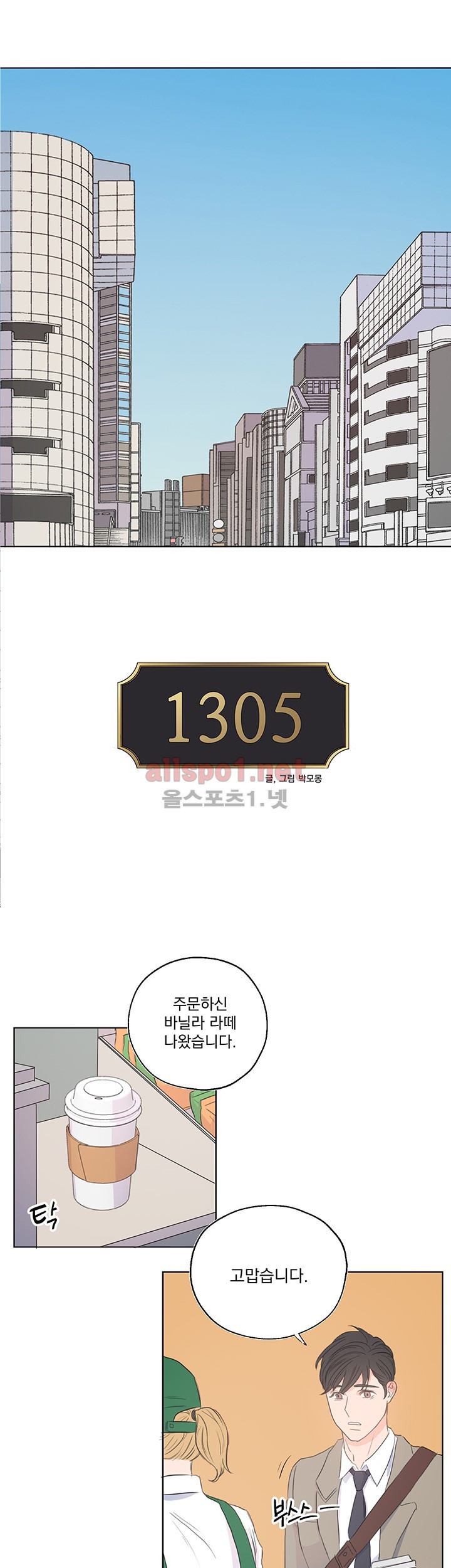 15652053915563.jpg