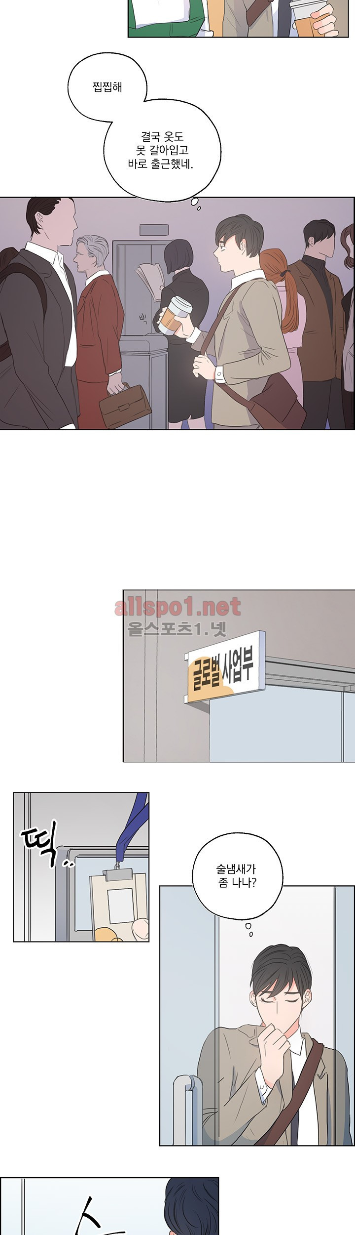 1565205391932.jpg