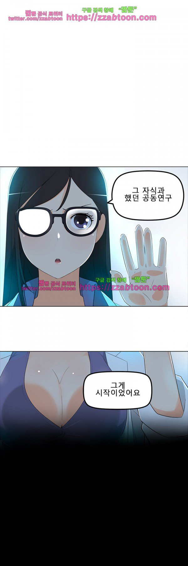 1565205407065.jpg
