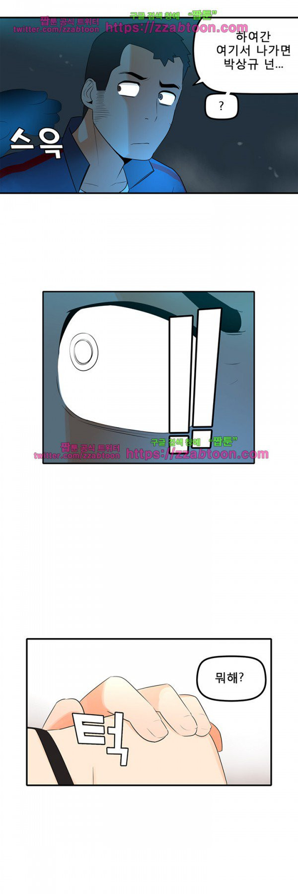 15652054263847.jpg
