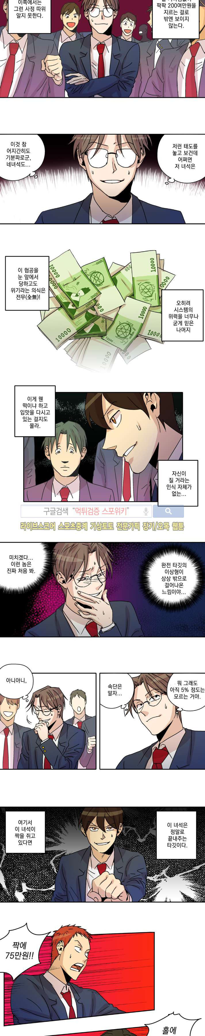 15652054510007.jpg