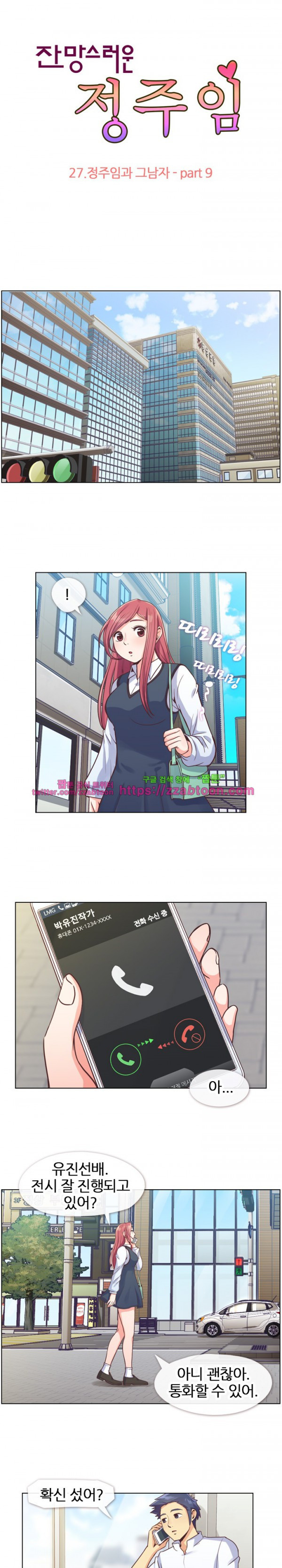 15652054654956.jpg
