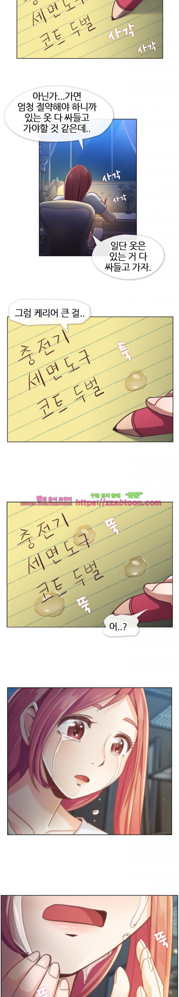 15652054685875.jpg