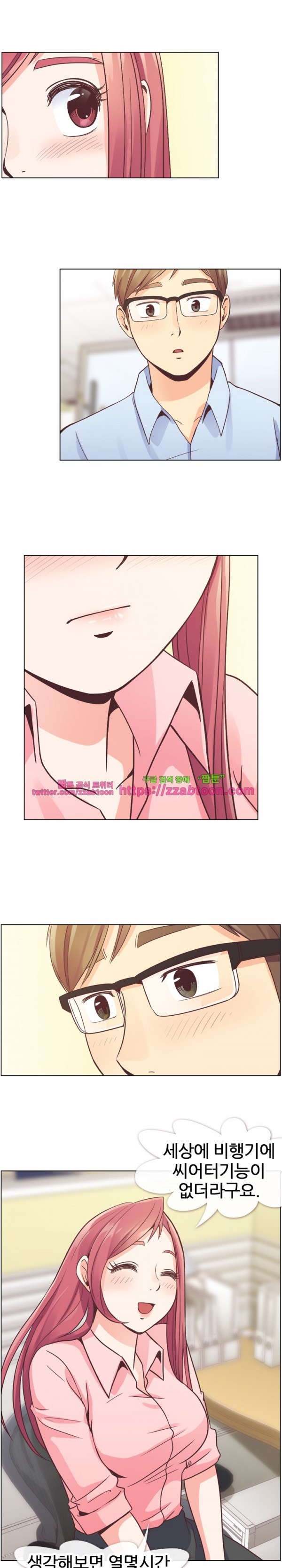 15652054916052.jpg