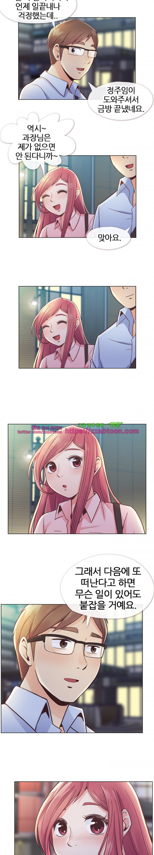 15652054958805.jpg